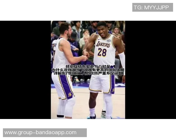 八村塁赛季首扣篮精彩瞬间回顾东契奇之前的勉强扣篮对比分析