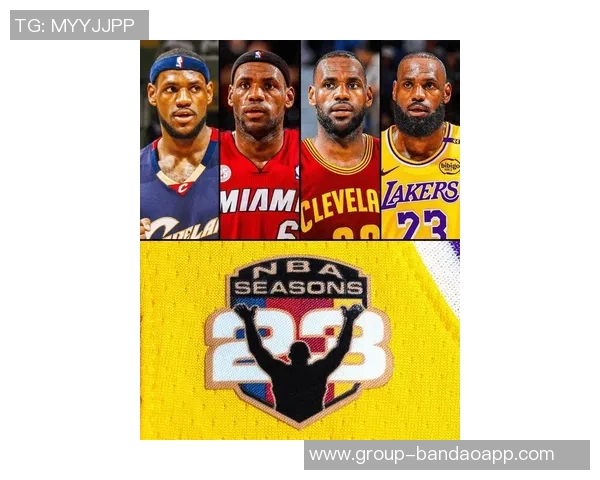 詹姆斯祝贺追梦达成900盖帽里程碑兄弟情深再续传奇